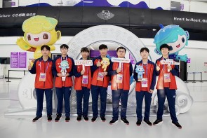 Asian Games 2022: Đội tuyển LMHT Việt Nam rời giải đấu với thất bại vẻ vang trước Trung Quốc
