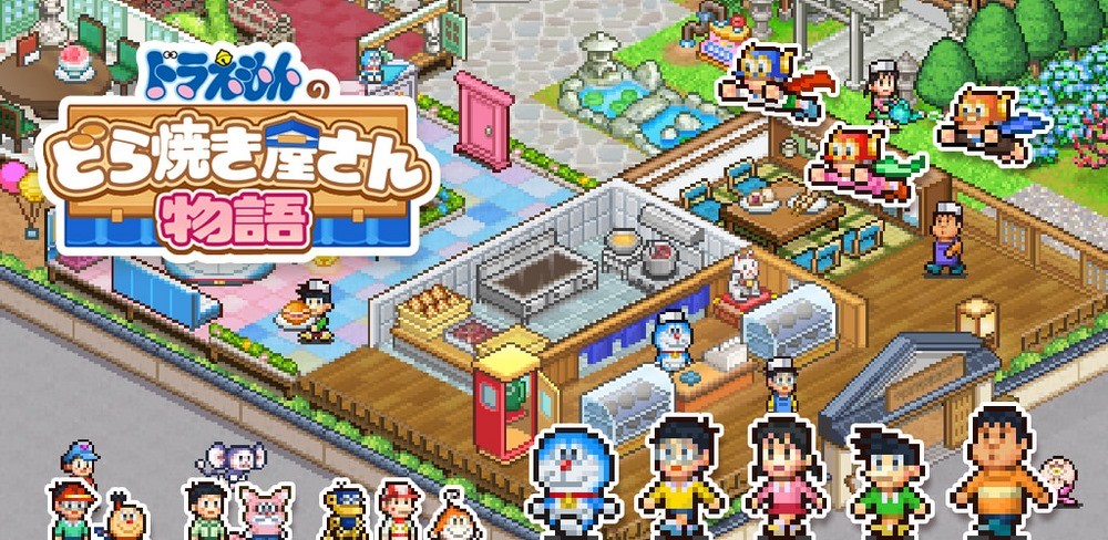 Doraemon Dorayaki Shop Story: Tựa game quản lý tiệm bánh đáng yêu đến từ Kairosoft
