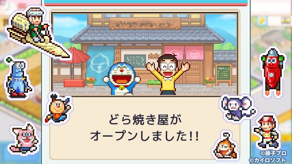 Doraemon Dorayaki Shop Story: Tựa game quản lý tiệm bánh đáng yêu đến từ Kairosoft