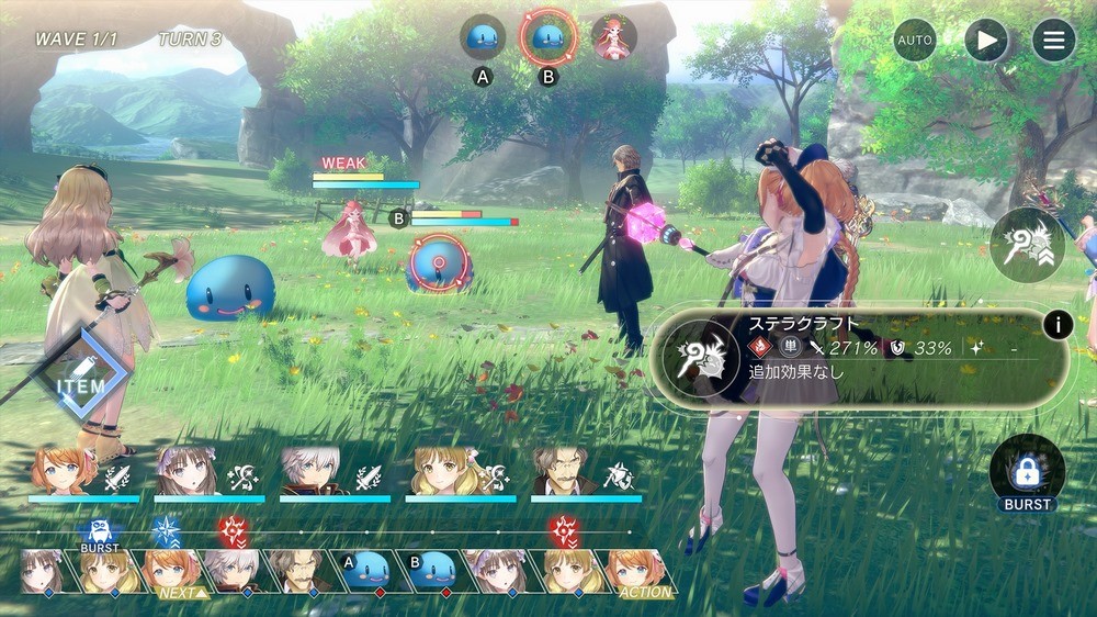 Atelier Resleriana - Nơi hội tụ gái xinh chuẩn Waifu cho game thủ tha hồ ngắm