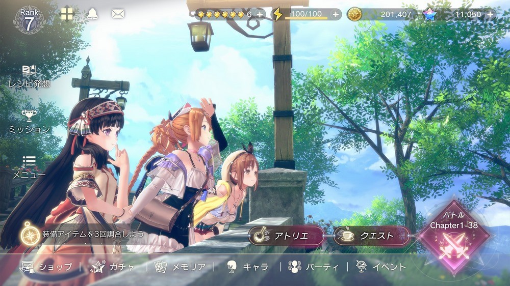 Atelier Resleriana - Nơi hội tụ gái xinh chuẩn Waifu cho game thủ tha hồ ngắm