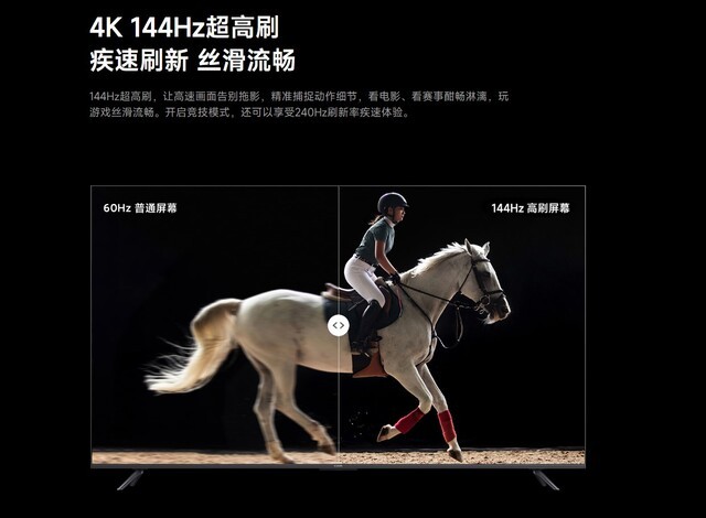 Xiaomi TV S Pro 85:  4K Mini LED và nhiều hơn thế nữa !