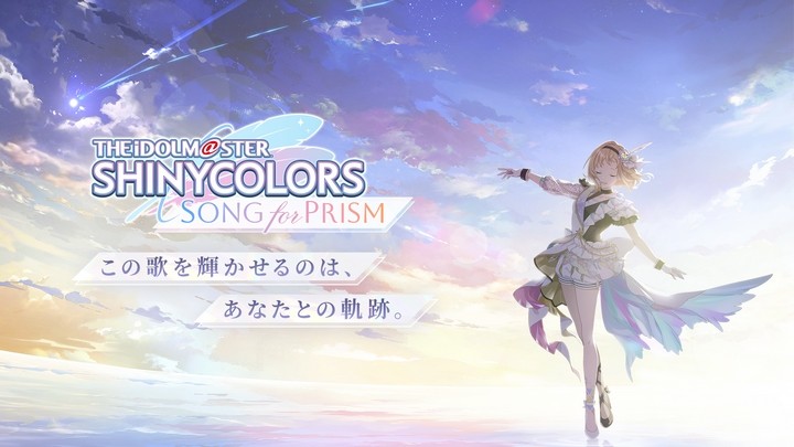 The Idolmaster Shiny Colors: Song of Prism - Quản lý các nữ idol hàng đầu Nhật Bản