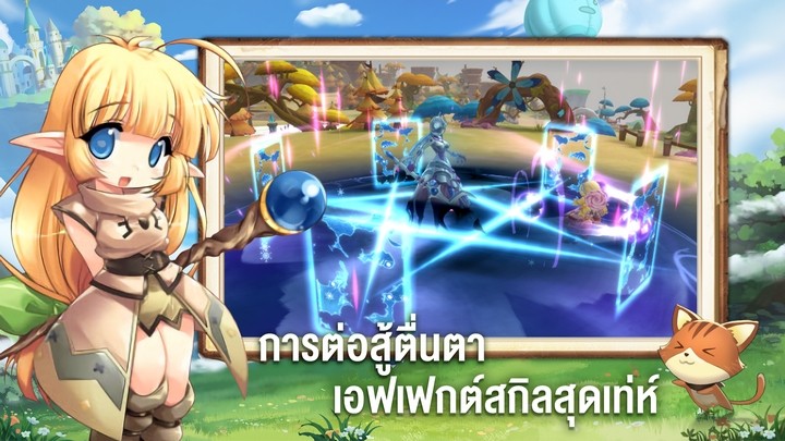LUNA: Vương Quốc Ánh Trăng - Game nhập vai 3D dễ thương cập bến Việt Nam