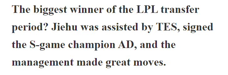 LMHT: Đội tuyển nào được đánh giá thành công nhất LPL khi không chi "tiền tấn" mua sao?