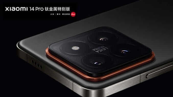 Xiaomi 14 Pro Titanium: Kẻ thách thức iPhone 15 Pro Max?