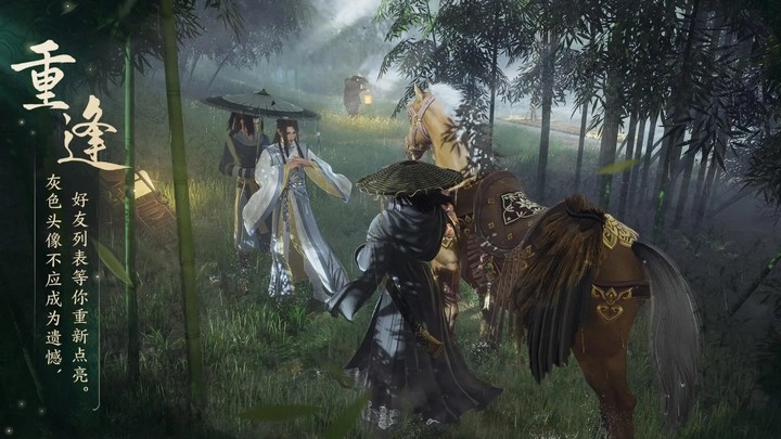 Kiếm Võng 3 Vô Giới: Game kiếm hiệp khủng đến từ cha đẻ Võ Lâm Truyền Kỳ