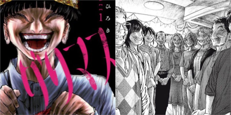 Top 5 manga kinh dị hot nhất năm 2023, cái tên cuối khiến ai cũng sợ hãi