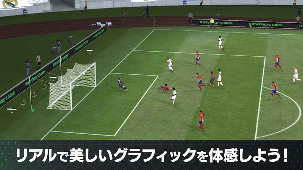 Instructions for downloading FIFA Mobile Japan - FIFA Mobile Japan APK link