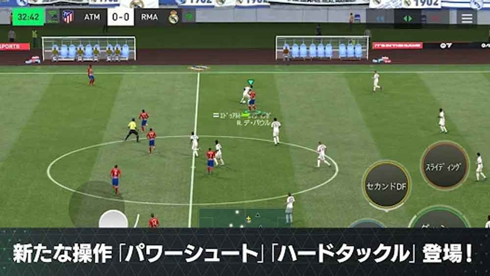 Instructions for downloading and installing FIFA Mobile Japan Mod unlimited money 2024
