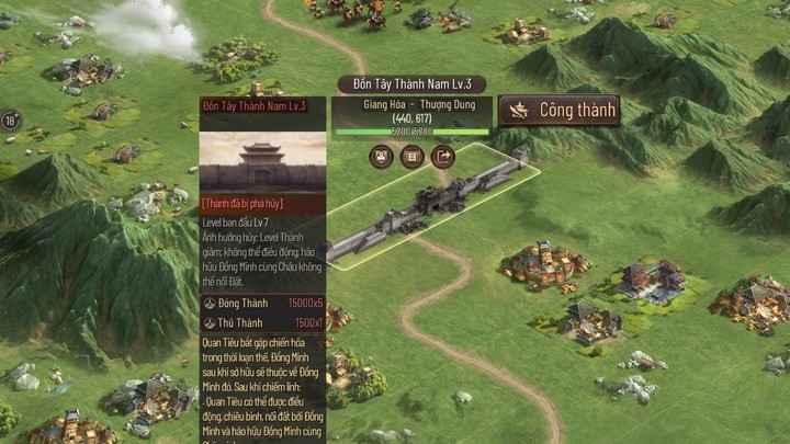 Romance of the Three Kingdoms - Strategy first launched the SS1 season 