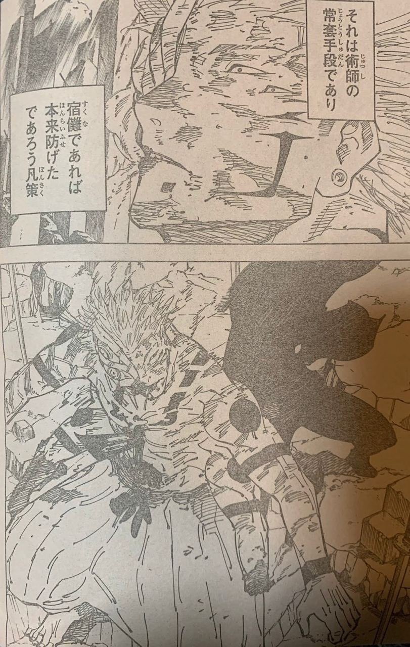 Spoiler JJK 251: Maki là người kết liễu Sukuna...!!!