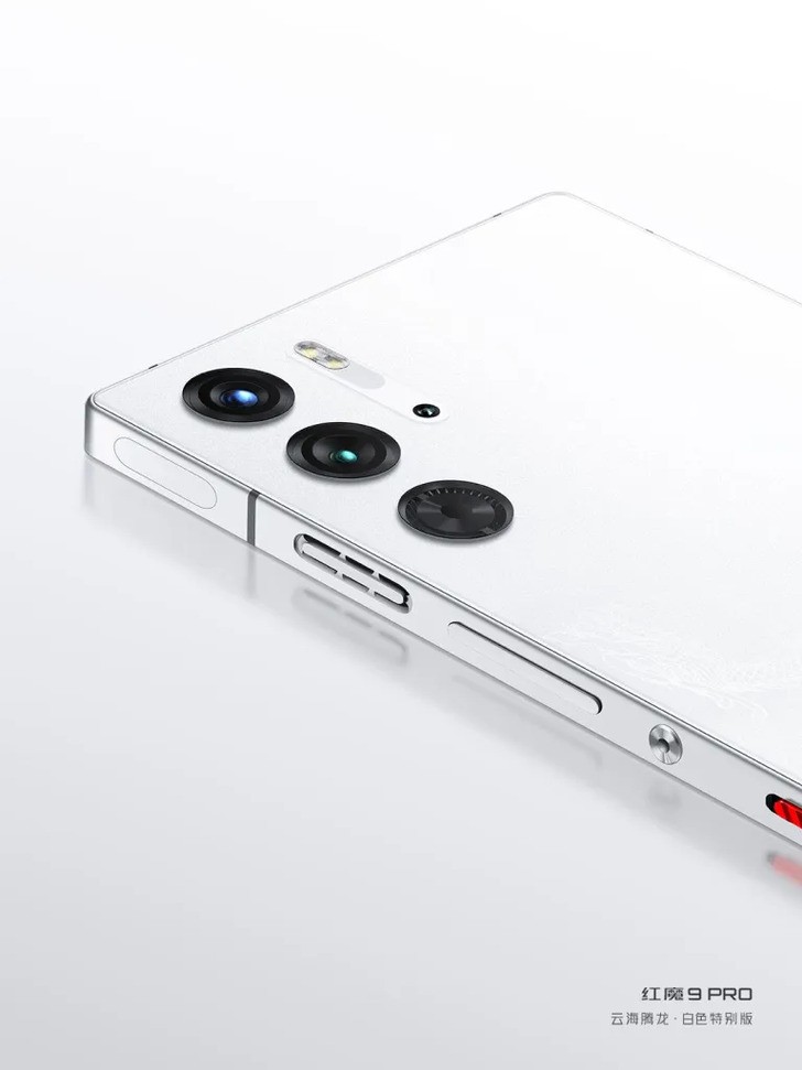 Cùng chiêm ngưỡng Red Magic 9 Pro Cloud Dragon   Smartphone siêu đẹp cho năm Giáp Thìn