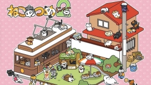 Neko Atsume 2 - Chào mừng sự trở lại của những chú mèo đáng yêu!