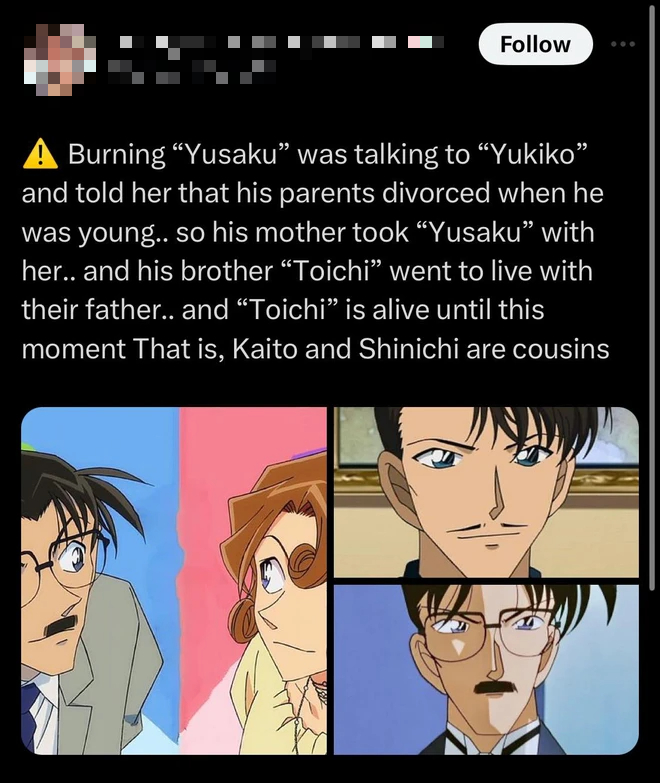 Cộng đồng phản ứng ra sao khi Conan và Kaito Kid được tiết lộ là anh em?