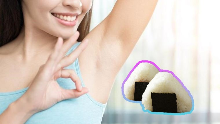 Độc lạ món cơm nắm ‘chua thanh, ngọt dịu’ được nặn bằng nách của thiếu nữ tại Nhật Bản