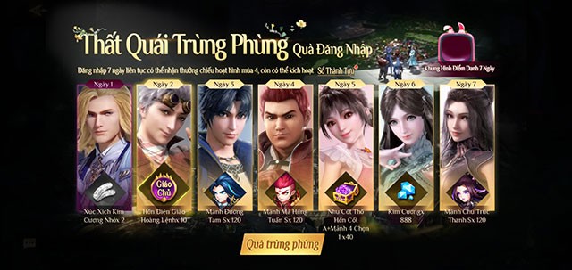 Võ Hồn Đại Lục VNG: Fan battle card sẽ 