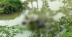 Bắc Giang: Phát hiện thi thể người đàn ông vô danh trong mương nước