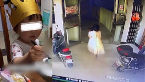 Kinh hoàng: Bé gái 13 tuổi ném em gái 2 tuổi từ cửa sổ tầng 17 xuống tử vong