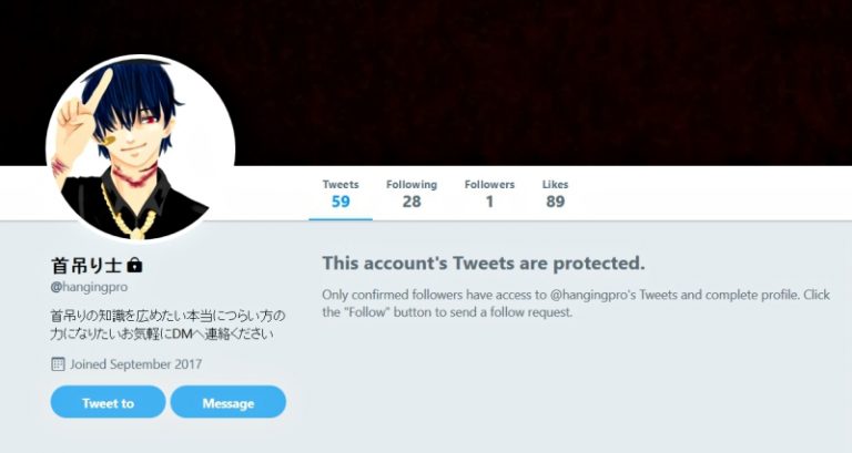 Án mạng Nhật Bản: Sát nhân Twitter và những bản hợp đồng tự nguyện đăng xuất