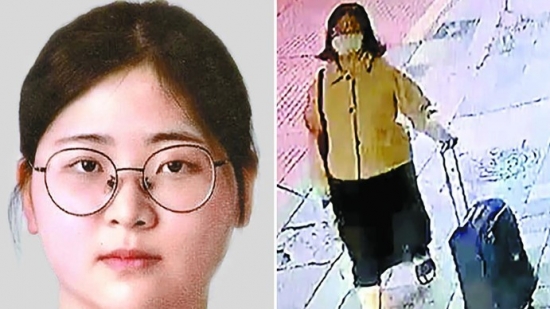 Hàn Quốc: Cô gái đâm gia sư 110 nhát dao rồi phân xác vì muốn thử cảm giác lạ