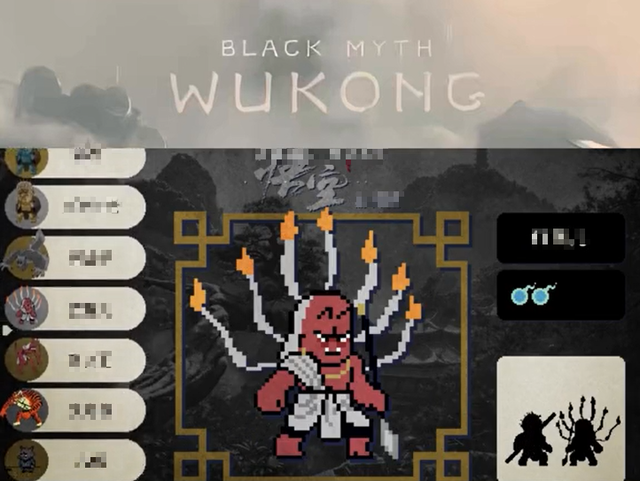 Xuất hiện phiên bản '4 nút' của Black Myth: Wukong có đồ họa cực đỉnh