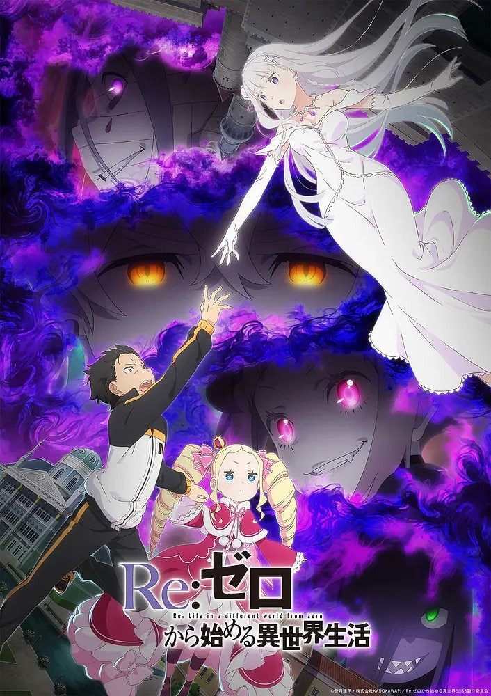 Re:Zero phần 3 chính thức ra mắt cùng với một tập phim dài