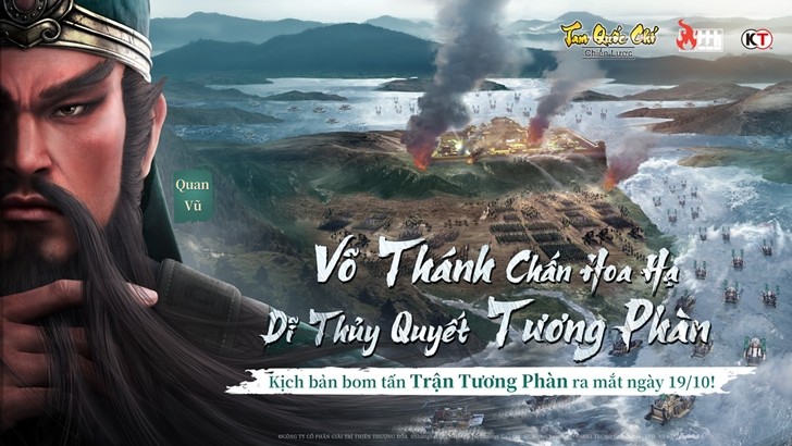 Tam Quốc Chí - Chiến Lược cập nhật kịch bản bom tấn “Trận Tương Phàn”: Tướng SP Quan Vũ hoàn toàn mới tham chiến