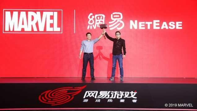 NetEase – hãng game năng động, sáng tạo và nhanh chóng chiếm lĩnh thị trường game mobile toàn cầu