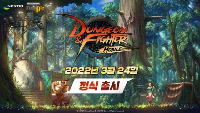 Dungeon and Fighter ấn định ngày ra mắt