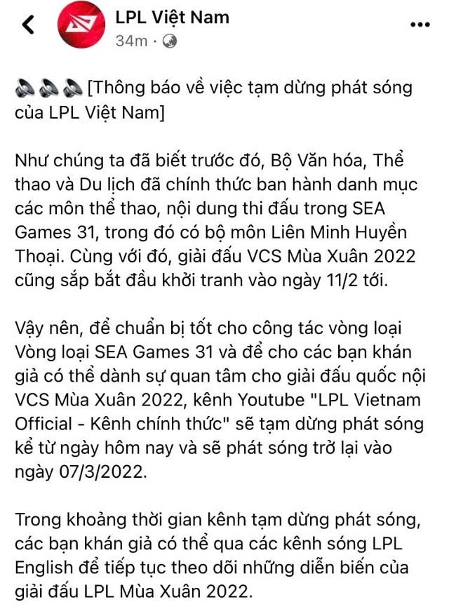 LMHT: Fanpage LPL Việt Nam bất ngờ tuyên bố tạm ngừng phát sóng