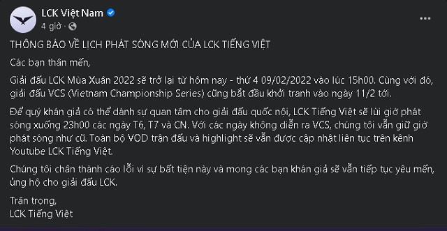LMHT: Fanpage LPL Việt Nam bất ngờ tuyên bố tạm ngừng phát sóng