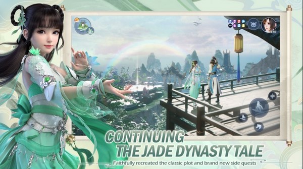 Jade-Dynasty-New-Fantasy