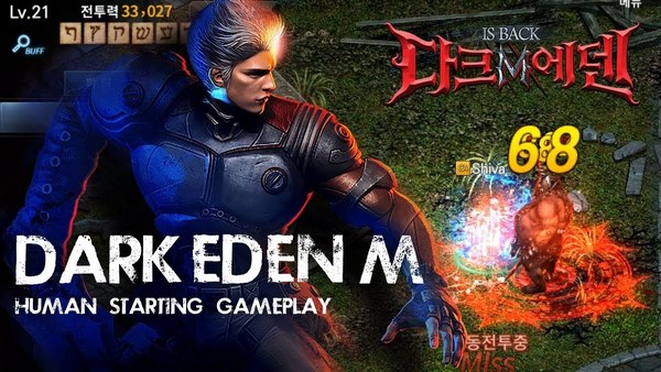 Dark-Eden-M