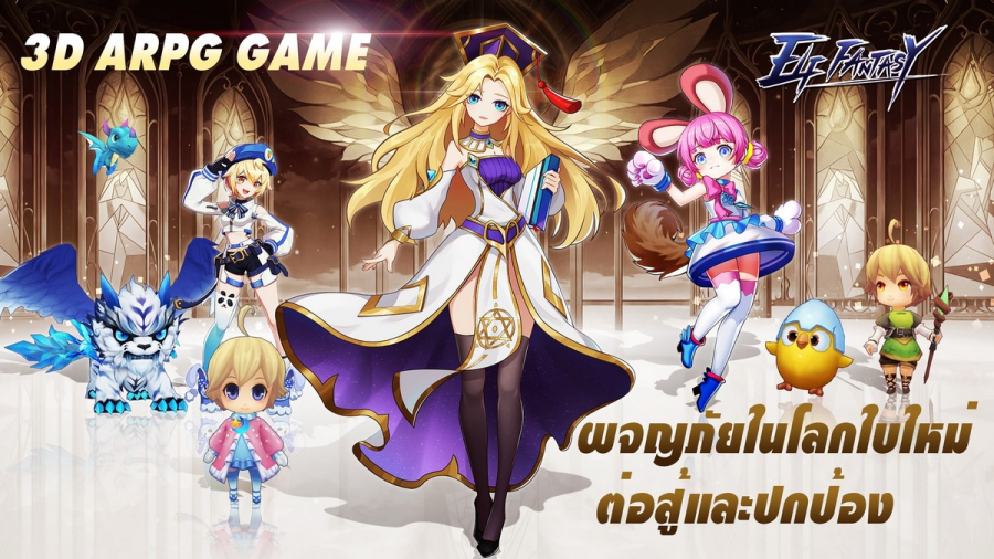 Elf Fantasy game nhập vai mang phong cách cổ tích chính thức mở cửa phiên bản SEA