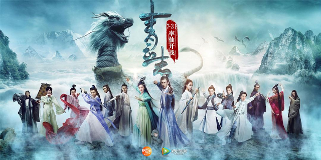 Jade Dynasty: New Fantasy - Global chính thức Open Beta ngày 17/3