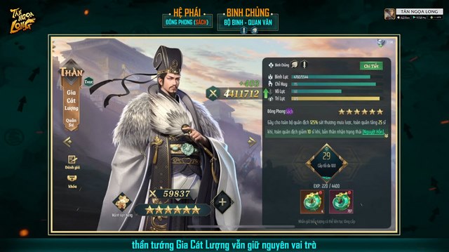 Gia Cát Lượng, Chu Du, Triệu Vân - những chiến lược gia xuất chúng ở mobile game Tân Ngọa Long