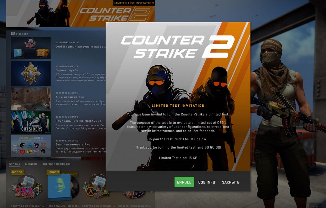 Cách truy cập bản thử nghiệm giới hạn Counter-Strike 2