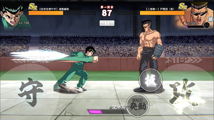 Gặp lại Urameshi Yusuke trong tựa game hành động đối kháng Yu Yu Hakusho GENKAI Battle