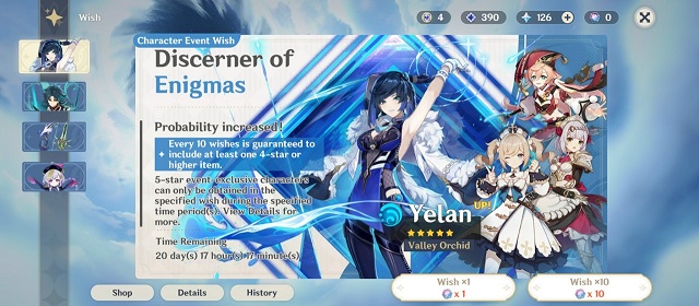 Người chơi có thể sở hữu Yelan bằng cách thực hiện Cầu Nguyện banner “Discerner of Enigmas”