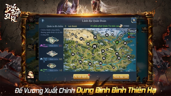 Binh Pháp 37 Kế: Tựa game SLG ứng dụng địa hình đầu tiên tại Việt Nam