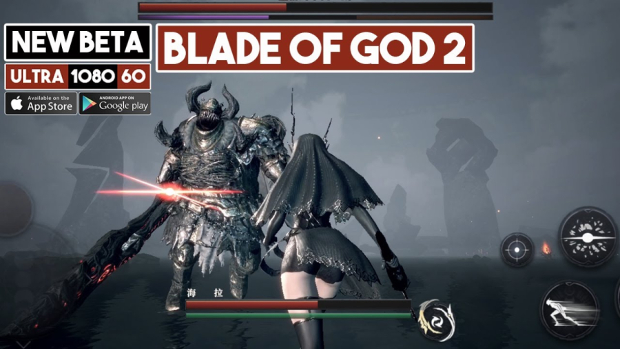 Blade Of God 2 - siêu phẩm nhập vai mà anh em không thể bỏ qua