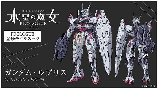 [HOT] Anime Gundam: The Witch From Mercury ra mắt