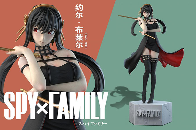 Yor Spy x Family là ai? Bí Mật Gây SỐC Về Người Mẹ Khác Biệt Nhất Trong Giới Anime