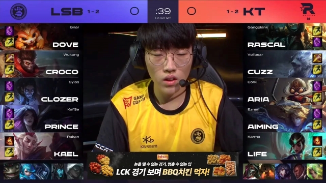 Trực tiếp LCK Mùa Hè 2022 Tuần 2 Ngày 4 (25/6): DK vs. T1, LSB vs. KT