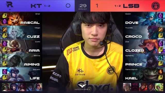 Trực tiếp LCK Mùa Hè 2022 Tuần 2 Ngày 4 (25/6): DK vs. T1, LSB vs. KT