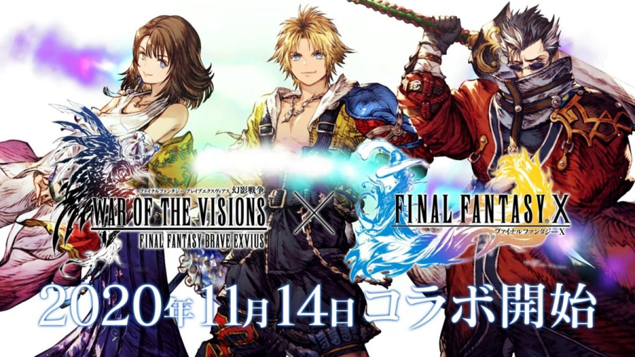 Khi Final Fantasy Brave Exvius kết hợp cùng Final Fantasy X