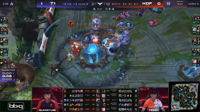 Trực tiếp LCK Mùa Hè 2022 ngày 29/6: LSB vs. DRX, KDF vs. T1