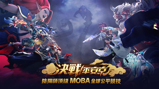 Top game MOBA Trung Quốc hot nhất thời điểm hiện tại, game thủ Việt chơi “quên ăn quên ngủ”