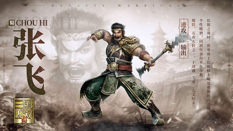 Tencent Games ủ mưu lớn với dự án Dynasty Warriors Mobile